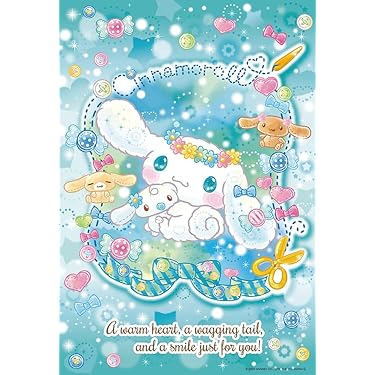 Amazon.co.jp 最新リリース: パズル の新着ランキングです。