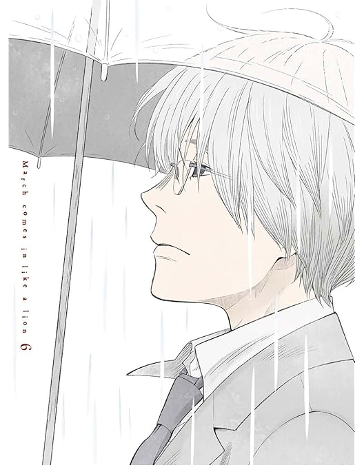 Amazon.co.jp: 3月のライオン 8(完全生産限定版) [Blu-ray] : 羽海野
