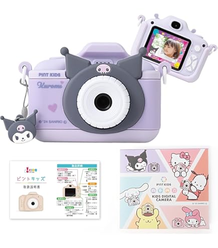 ワイヤレス・カラーテレビカメラ「撮っちゃｏｈ！」子供向けテレビカメラ（新品） Amazon | BANDAI 撮っちゃOh! ワイヤレス・カラーテレビカメラ