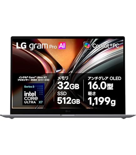 Amazon.co.jp: LG Ultra PC 13U70P - 13インチ フルHD (1920x1080) IPS