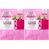 Amazon.co.jp: LIHAW リハウ モイストリペアマスク N 【肌荒れ・乾燥に
