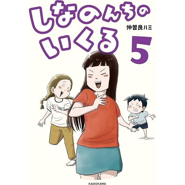 Amazon.co.jp: おひさまとえんぴつ eBook : 羊の目。: Kindleストア
