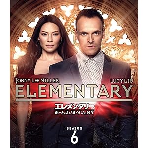エレメンタリー ホームズ&ワトソン in NY シーズン6(トク選BOX) [DVD]
