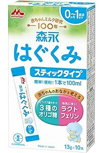 E赤ちゃん 0-1歳 800グラム✖️５ スティック10本 E赤ちゃん 0-1歳 800グラム✖️5 スティック10本 E赤ちゃん 0-1