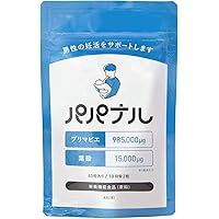 Amazon | 【産婦人科医推奨】安授 アンジュ 妊活サプリ 女性用