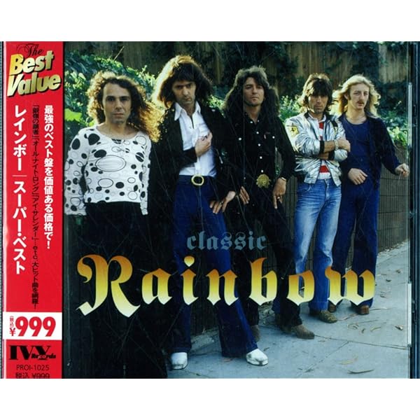 Amazon.co.jp: ベスト: Music