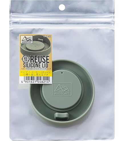 Amazon | 2013年「尾崎豊 特別展」OZAKI20 限定商品 タンブラー | ノー