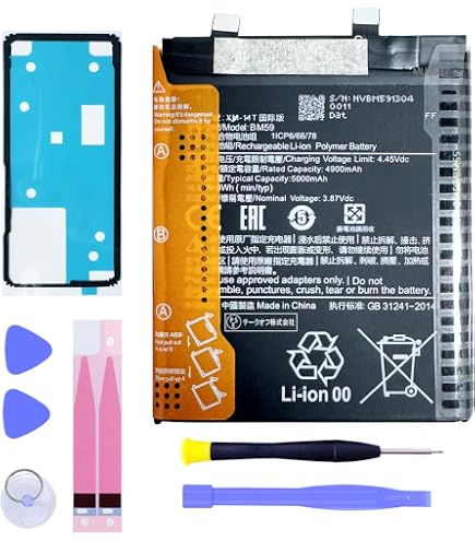 Amazon | ジェネリックバッテリー BM71 7550mAh 3.85V Turbo 4pro