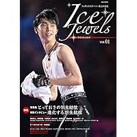 Amazon.co.jp: 『羽生結弦 2015-2025』by Nobuaki Tanaka（Ice Jewels