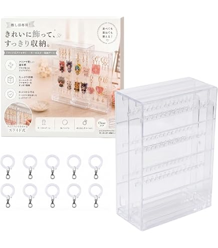 Amazon.co.jp: [alldeblue]キーホルダー収納 アクリルケース アクリル