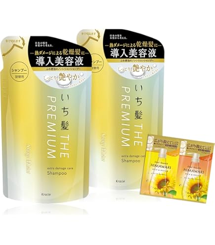 Amazon | AW78 シャンプーEL+ 200ml+AW78 スムーサーEL+ 150gセット