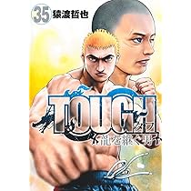 71PYNhn7AHL._AC_UL210_SR210,