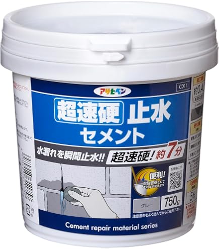 Amazon | バルチップMK MK3530 3,500dt×30mm 3.64kg1袋 建築・内装用 