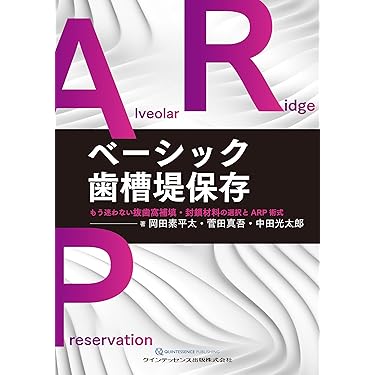Amazon.co.jp 売れ筋ランキング: undefined の中で最も人気のある商品です