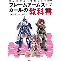 71PZ9TBADVL._AC_UL210_SR210,