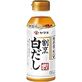 ヤマキ 割烹白だし 300ml×3個