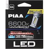PIAA ヘッドライト/フォグライト用 LED 6600K 〈コントローラーレスタイプ〉 12V 18/18W Hi3800/Lo3000lm H4 3年保証 車検対応 2個入 LEH170