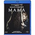 MAMA [Blu-ray]