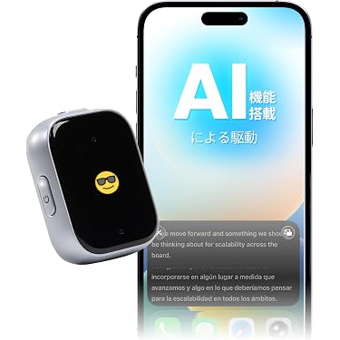 Amazon.co.jp 最新リリース: ボイスレコーダー の新着ランキングです。 Amazon.co.jp 最新リリース: ボイスレコーダー の新着ランキングです。