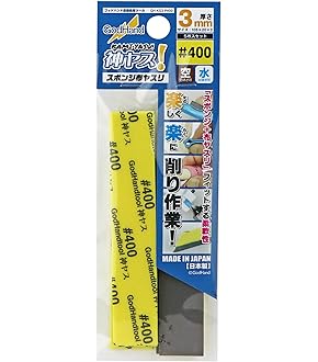 Amazon.co.jp: GSI クレオス(GSI Creos) プロコンBOY WA ダブル