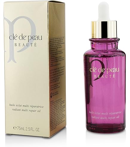 Amazon | 資生堂クレ・ド・ポーボーテ ユイルレパラトゥリス 75ml（お