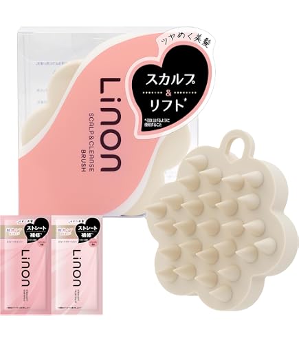Amazon | ニュート爽快スカルプブラシ | 頭皮マッサージブラシ 通販