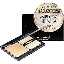 ステージパウダー 微粒子ファンデーション SPF50+ PA++++