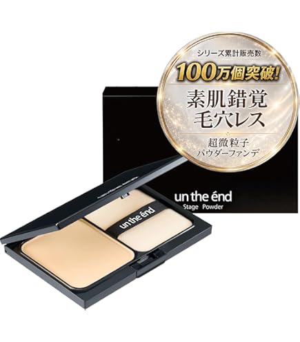 Amazon | 【国内正規品】CHANEL シャネル ル ブラン ブライトニング