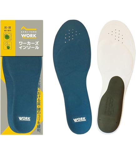 Amazon.co.jp: インソール型足圧計「SALTED SMART INSOLE（ソルティド