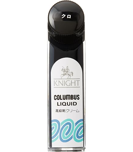 Amazon.co.jp: KIWI(キィウィ) 靴用ワックス エリート液体靴 Amazon.co.jp: KIWI(キィウィ) 靴用ワックス エリート液体靴