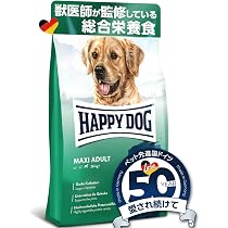 Amazon.co.jp: ハッピードッグ （大型犬） 成犬用 関節ケア チキン