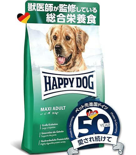 Amazon.co.jp: ユーカヌバ Eukanuba ラージ アダルト 1歳以上成犬用