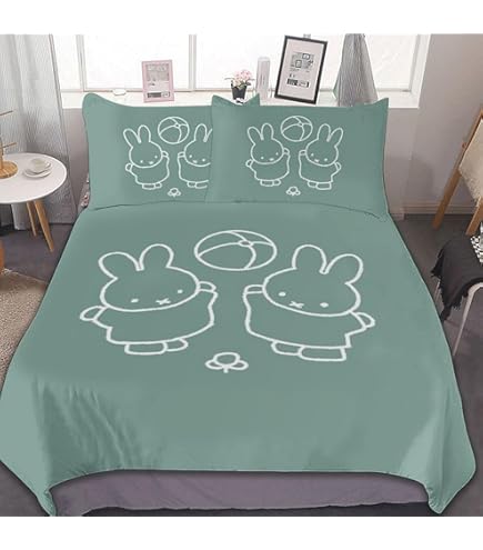 Amazon｜ミッフィー 布団カバー 3点セット シングル シングル 枕カバー