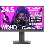 Amazon.co.jp: TITAN ARMY 量子ドット MiniLED HDR1000 27インチ
