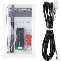 Amazon | サーキットデザイン エンジンスターター スズキ スペーシア