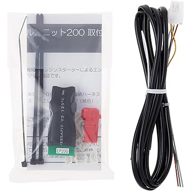 エンジンスターター Amazon.co.jp 最新リリース: エンジンスターターパーツ の新着