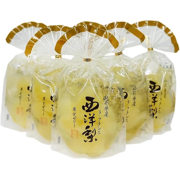 Amazon.co.jp: サンヨー堂 山形県産 西洋梨 ラ・フランス 果実ゼリー