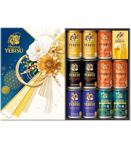 Amazon.co.jp: 【御礼のし付き】サッポロ ヱビスビール [ビール 350ml