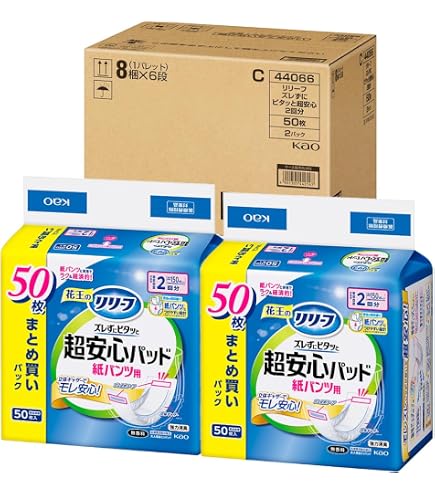 Amazon | ララムーンレギュラー16個セット | ララムーン | 大人用