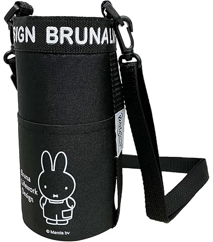 Amazon｜マリオ miffy DIY 保冷ペットボトルケース KH サイズ：約φ8
