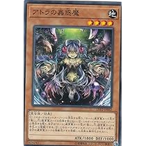 遊戯王　連続魔法　旧アジア版　レリーフ　RDS-AE037 遊戯王 連続魔法 旧アジア版 レリーフ RDS-AE037 - メルカリ