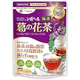 Amazon Dhcお腹の脂肪が気になる方の葛花茶 くずばなちゃ 特定保健用食品 Dhc ディー エイチ シー 食品 飲料 お酒 通販