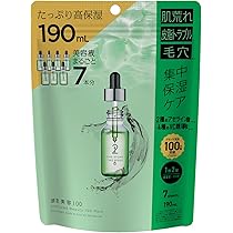 Amazon.co.jp: ワンストーンツーバーズ 原液美容100マスク VC＆