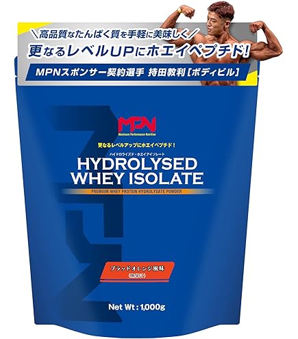 Amazon | ペプチドマッスル 超低分子ペプチド 進化形プロテイン