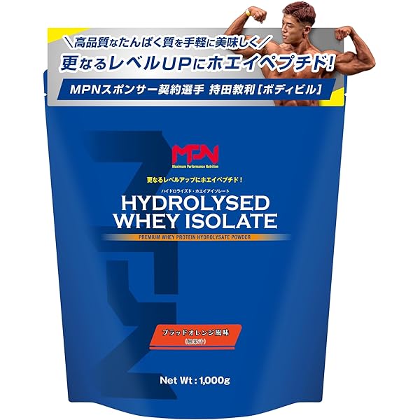 Amazon | ペプチドマッスル 超低分子ペプチド 進化形プロテイン