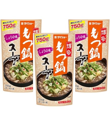 Amazon.co.jp: [ エバラ ] もつ鍋の素 醤油味（ モツ鍋 スープ もつ鍋