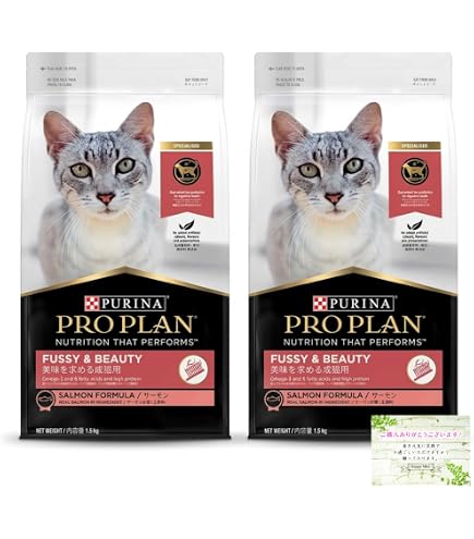 Amazon.co.jp: ネスレ ピュリナ プロプラン 美味求める成猫用 サーモン Amazon.co.jp: ネスレ ピュリナ プロプラン 美味求める成猫用 サーモン