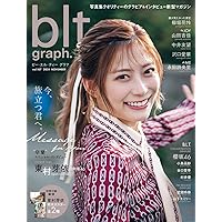 ◆yuppi◆EX大衆12月号応募券 81RmcCArlKL.jpg