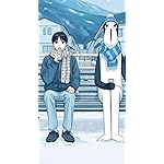 クジマ歌えば家ほろろ iPhoneSE/5s/5c/5 壁紙 視差効果 鴻田新(こうだ あらた),クジマ