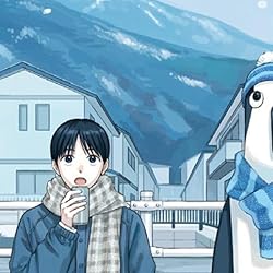 クジマ歌えば家ほろろの人気壁紙画像 鴻田新(こうだ あらた),クジマ